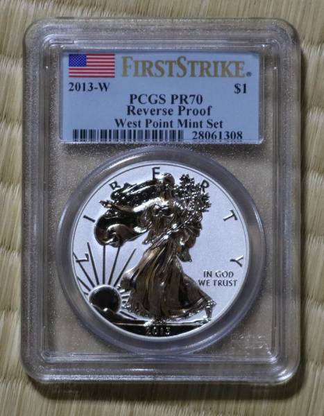 アメリカ 2013-W PCGS PR70 イーグル銀貨 リバースプルーフ FS 2013 $1