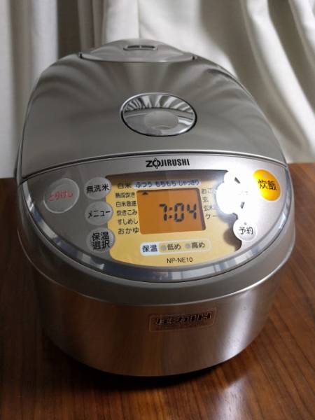 象印 ZOJIRUSHI NP-NE10 極め炊き 圧力IH炊飯ジャー