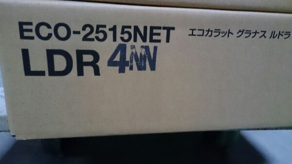 LIXIL エコカラット グラナスルドラ LDR4NN/①