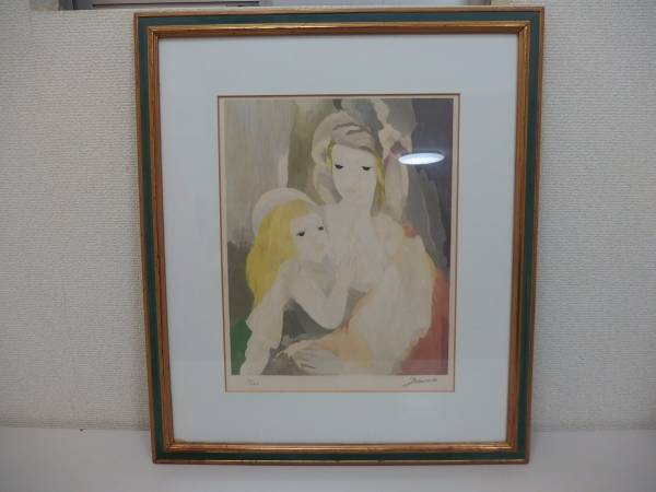 マリーローランサン リトグラフ 【母と子】 93/350 サイン：10