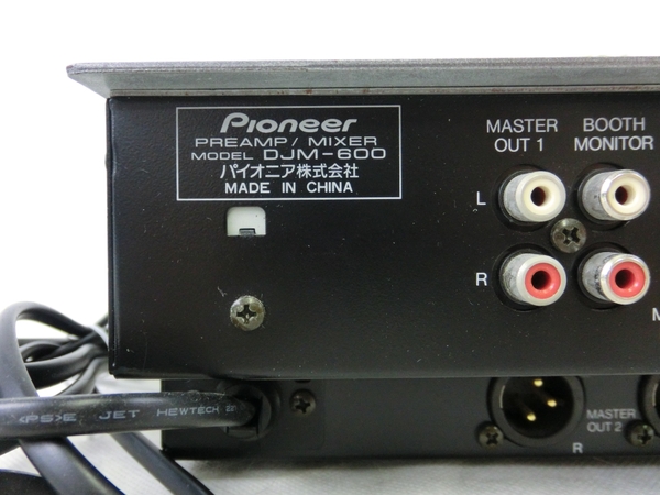 中古 Pioneer DJM-600 ミキサー DJ機器 クラブ Remix N2213357 【公式