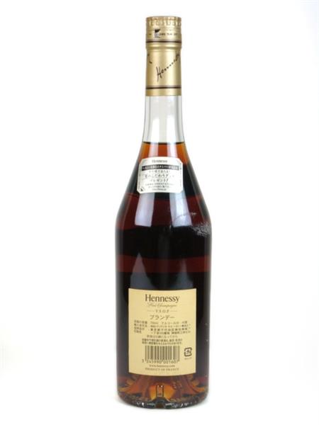 飲料・酒 ヘネシー VSOP プリヴィレッジ 750ml 40度 ブランデー