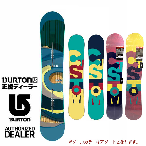 激安49%OFF 1円 SNB/16 BURTON/バートン CUSTOM FLYING V/151