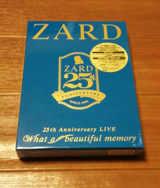 ZARD/ZARD 25th Anniversary LIVE “What a beautiful memory 【公式通販】
