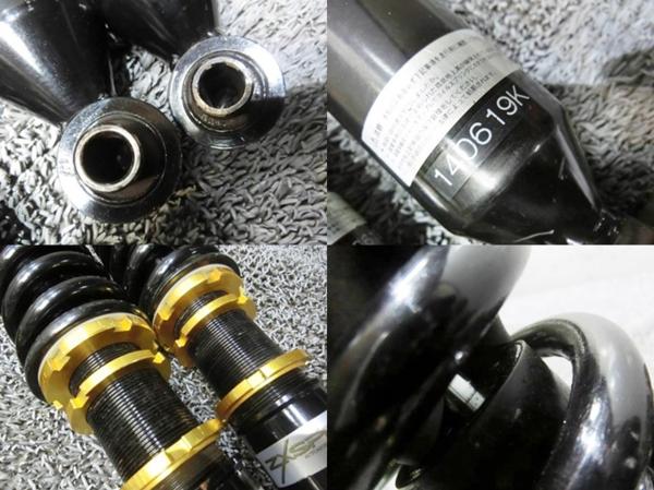 売切】GRS200 クラウン アスリート ZX SPEED フルタップ車高調 名