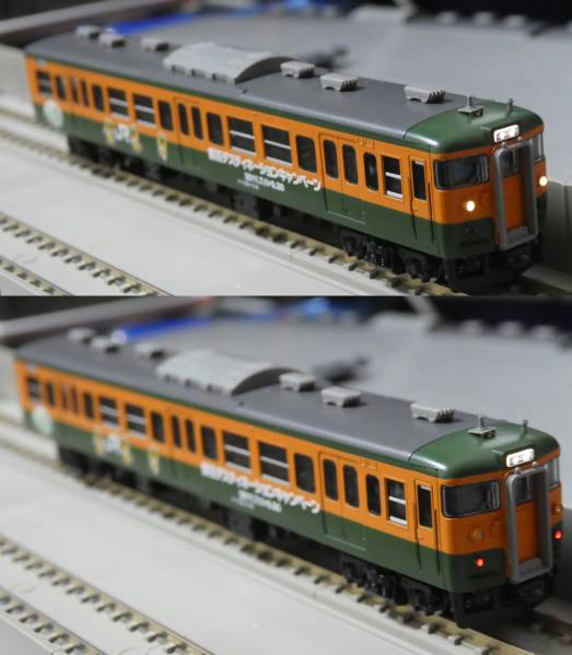 0 TOMIX 4両セット 115系1000番台 JR東日本115系近郊電車群馬