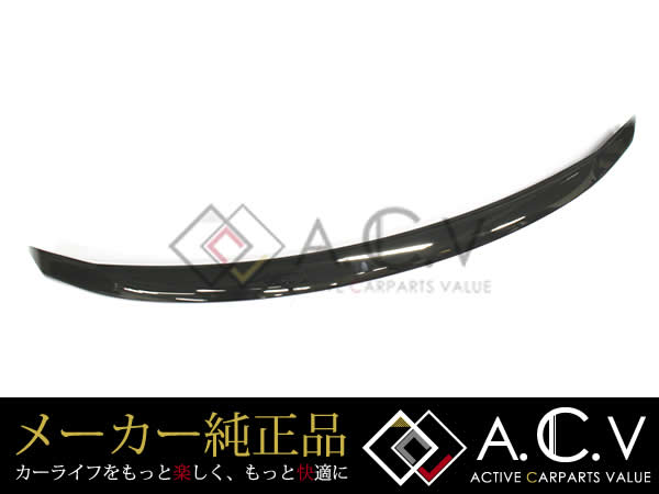 新品 後期 LS460/600h Fスポーツ 純正リアスポイラー ブラック