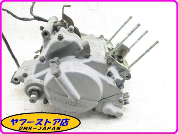 ☆即決有☆ OH済みだけど訳あり エンジン NS－1 - Yahoo!オークション