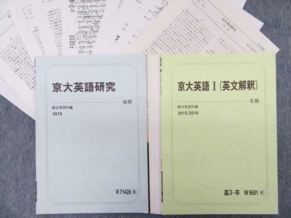 n232604343.1