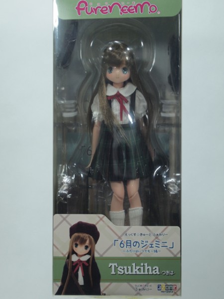 えっくすきゅーとふぁみりー 6月のジェミニ/月羽