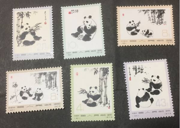 【中国切手】パンダ 未使用品 6種完