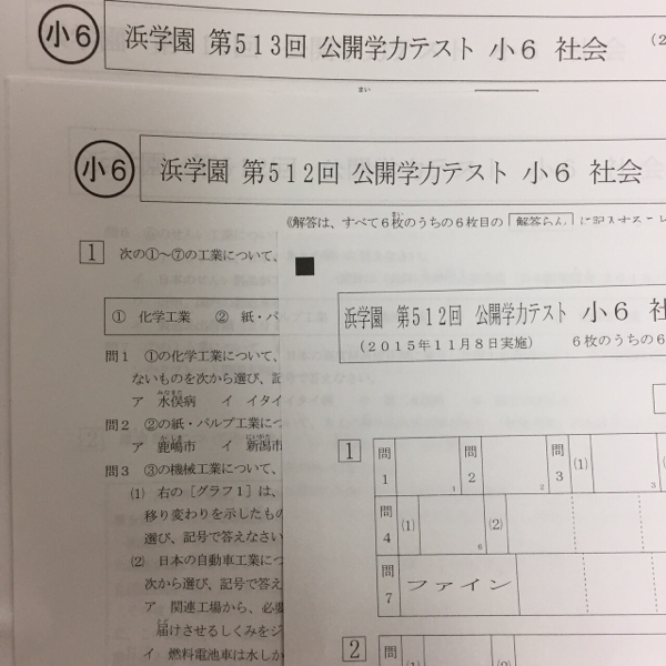 81Q4OkxodoL