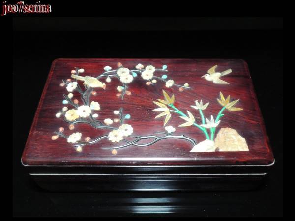 ■中国古紫檀 芝山 寿山紫檀紅木 螺鈿翡翠玉細工箱