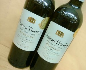 50%OFF2本★10&11シャトー チュレ キュべ フランシス クーセル