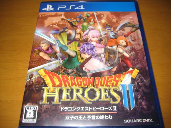 【送料無料】中古PS4☆ドラゴンクエストヒーローズ２　Ⅱ☆