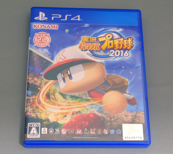 【即決】PS4ソフト 実況パワフルプロ野球2016 パワプロ 2016野球