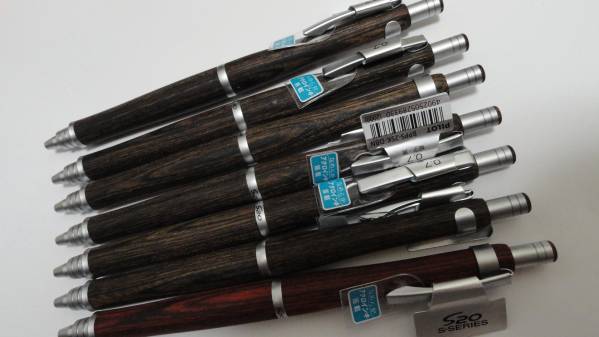 新品】パイロット ボールペン S20 BPPS-2SK 0.7mm 7本set PILOT