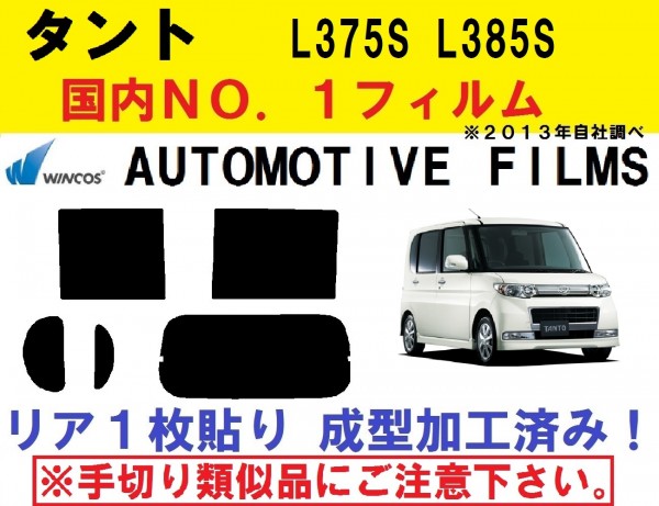 j430967027.2