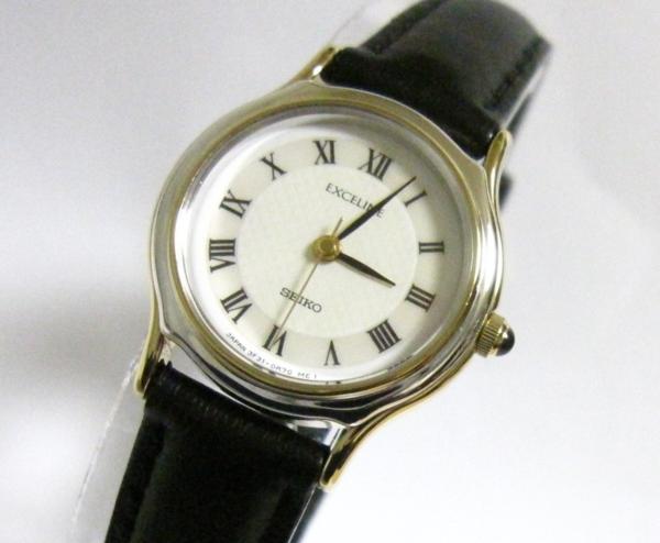 国産高級品★新同レベル★エクセリーヌ 純尾 lady's 276-K