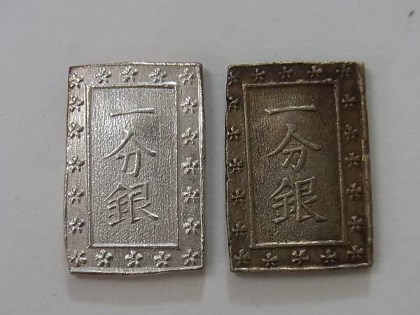 r175328896.3