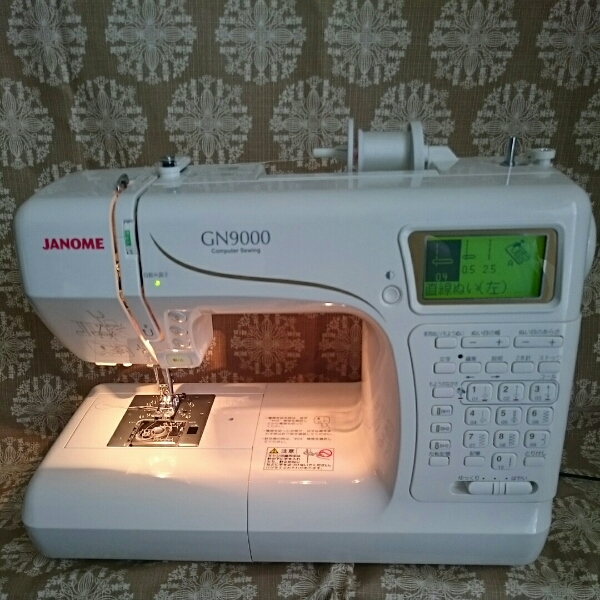 n238032002