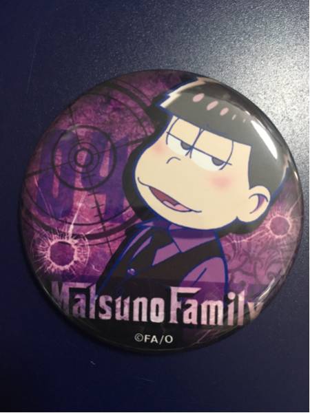 おそ松さん AGF限定 マフィア松 缶バッジ 一松