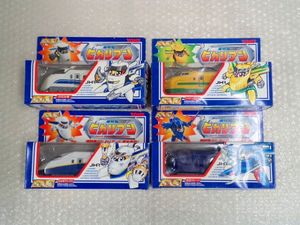 ヒカリアンのYahoo!オークション(旧ヤフオク!)の相場・価格を見る 未開