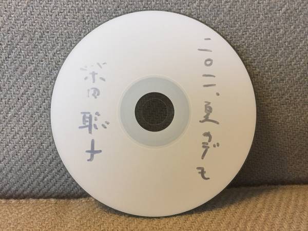 柴田聡子 2011、夏のデモCD-R【送料無料】 DISCOGRAPHY-old | 柴田聡子 ⁄