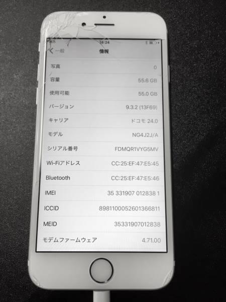 x489659550.1