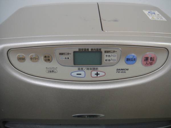 ダイニチ 石油ファンヒーター FW-6716SDXE4-W S TYPE | 家庭用石油