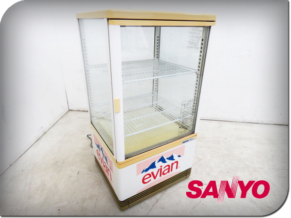 SANYO - SANYO SANYO/evian/レトロ/Vintage/冷蔵ショーケース/SMR 