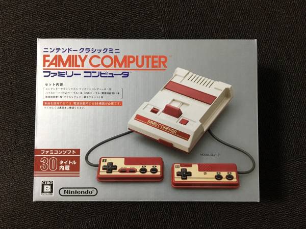 ニンテンドー クラシック ミニファミコン　新品未使用 !!