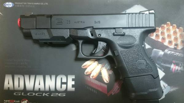 ガスガン東京マルイグロック26アドバンス