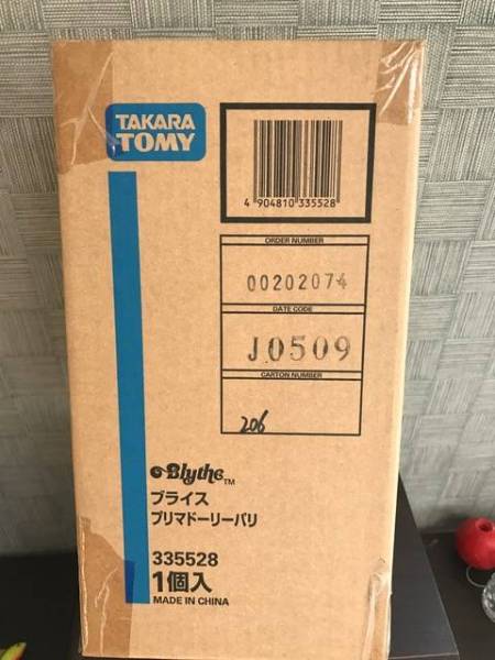 送料無料、ネオブライス プリマドーリーパリ 輸送未箱開封