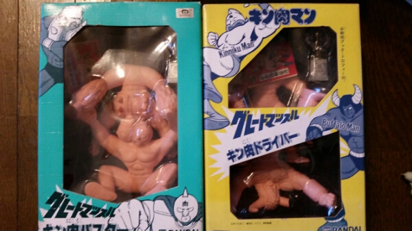 グレートマッスル　キン肉バスター　キン肉ドライバー