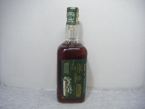 Jack Daniel's ジャックダニエル　グリーンラベル　古酒　終売品 Jack Daniel's ジャックダニエル グリーンラベル 古酒 終売品 【公式通販】