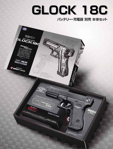 ★電 東京マルイ TMAHG01 電動　GLOCK 18C 本体