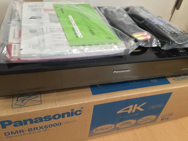 DMR-BRX6000★ブルーレイディーガ★全自動DIGA パナソニック