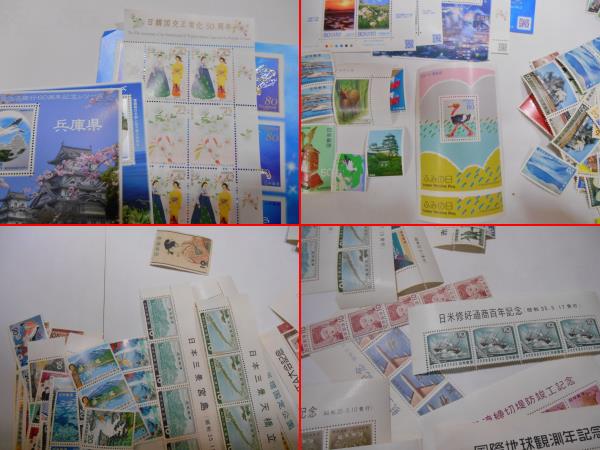 ●集●送料無料！未使用バラ切手　額面7，860円　通信用に　売切