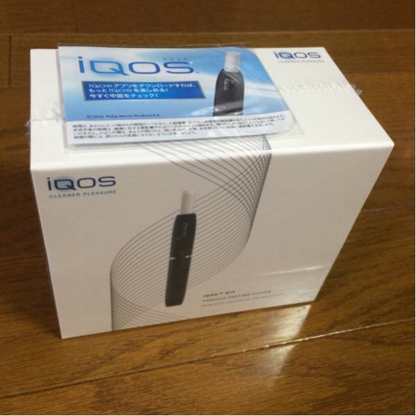iQOS アイコス 新品未開封 人気のネイビー_2
