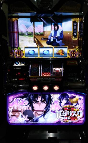 パチスロ実機 バジリスク～甲賀忍法帖～II コイン不要機 ID：126