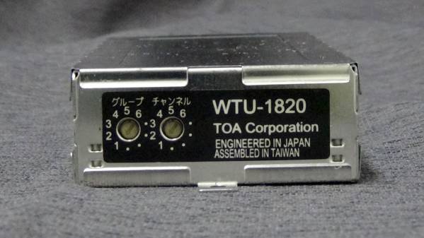 中古品 TOA チューナーユニット WTU-1820 (WA-1812 & 2800用)