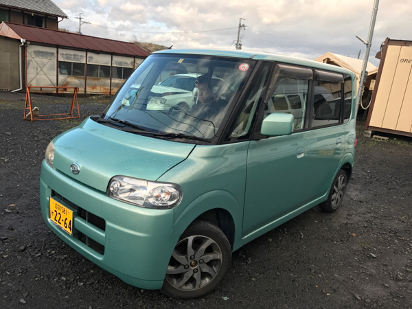 s555832173.3
