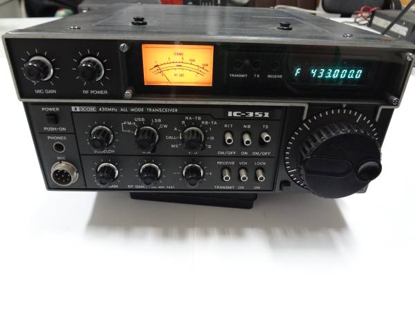 icom 430MHz オールモードトランシーバー IC-351 アイコム 【公式通販】