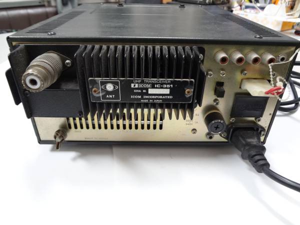 icom 430MHz オールモードトランシーバー IC-351 アイコム 【公式通販】