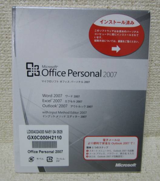 o181762961.2