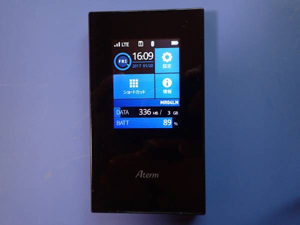 NEC モバイルルーター Aterm 【MR04LN】_1