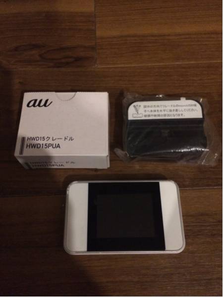 ワイマックス WiMAX HWD15 クレードル 本体 セット 美品 福袋