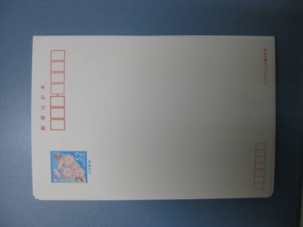 b283029193.1