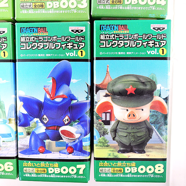 ドラゴンボール◇ワールドコレクタブル vol.1 全8種◇山賊/他 【公式通販】